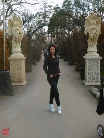 Алина